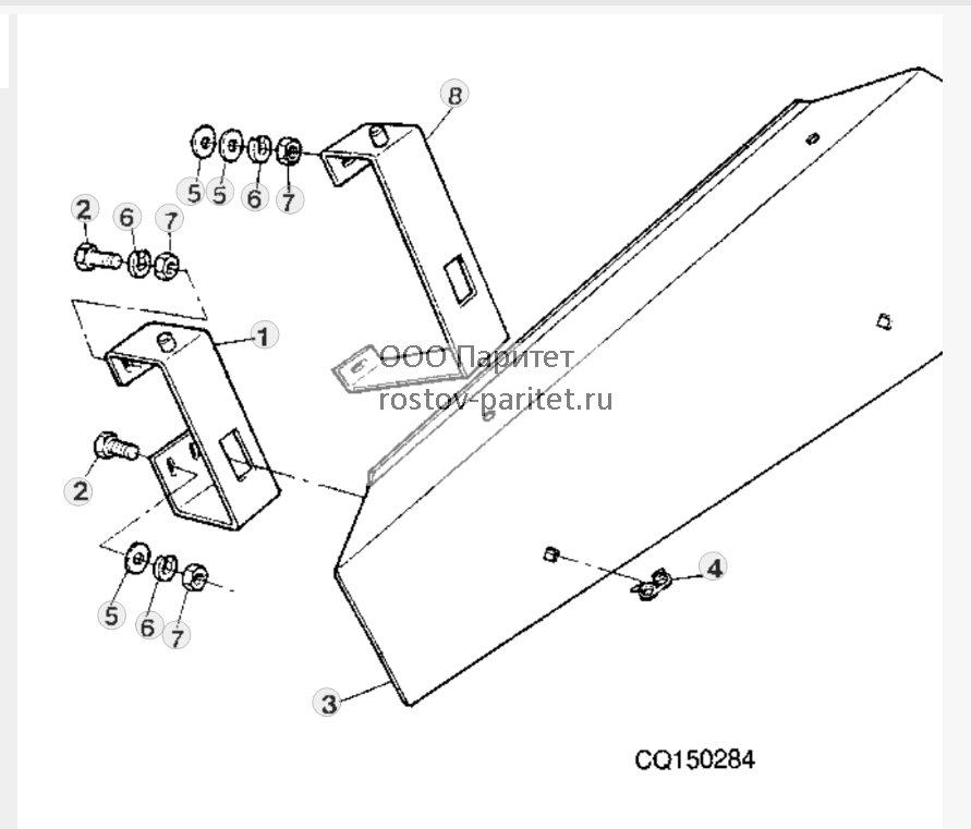 Cutting Platform Transmission 